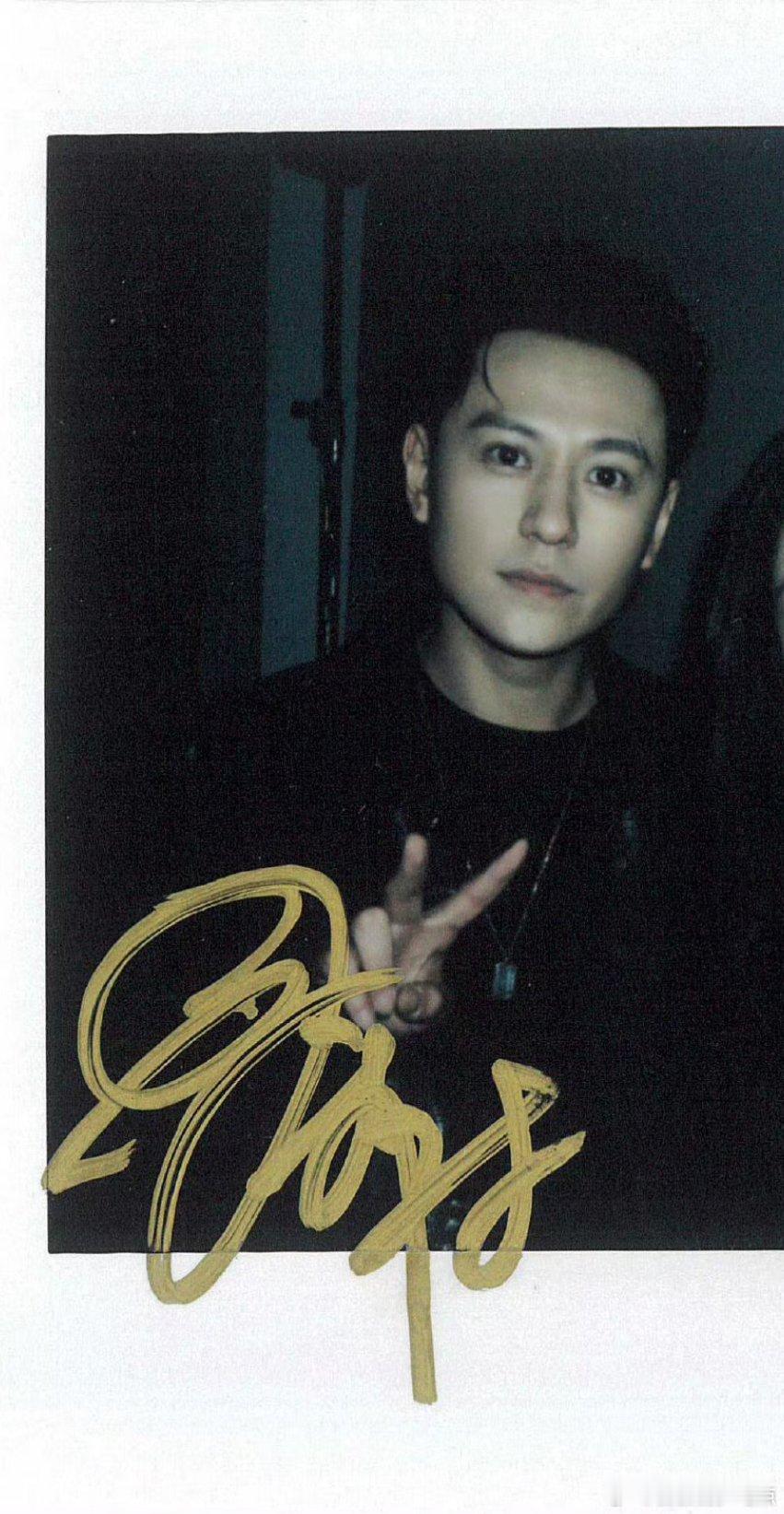 我擦他这张好好看。 