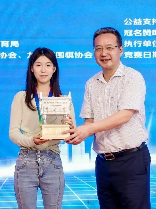 喜报！无锡女孩 全国第一！