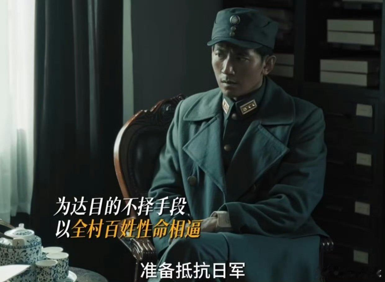 费文典在我们的河山里终于不废了家人们，快追《我们的河山》！费文典终于出息了，和爱