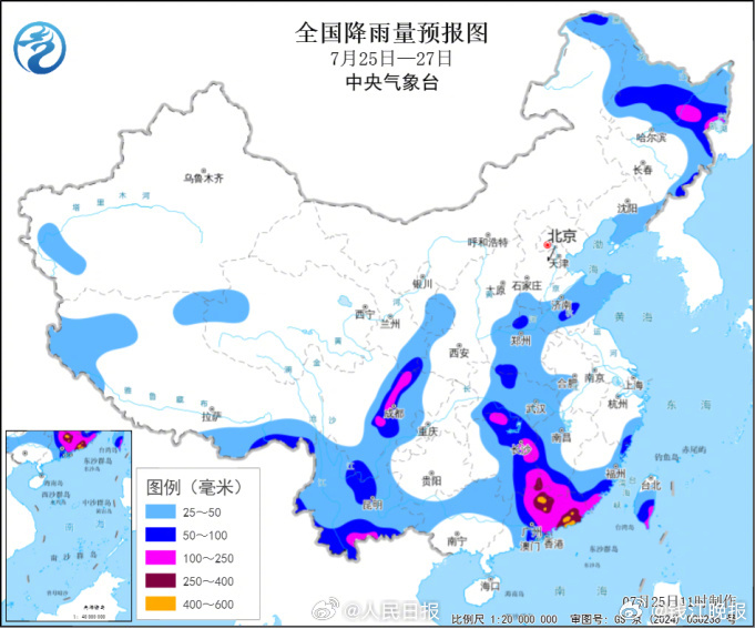 #台风红霞#【#台风红霞滞留时间长累计雨量大#】 #广州台风# 中央气象台7月2