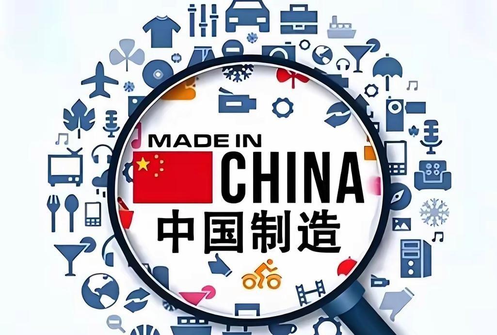 中国制造业迎来跨越式突破！美法日多国直呼反常，多项产量领跑世界！

很多人第一次