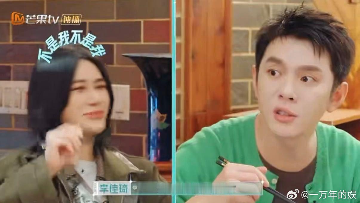 李佳琦秒认出尚雯婕唱的歌节目片段尽显温情时刻，背景音乐响起的一刻，李佳琦快速辨认