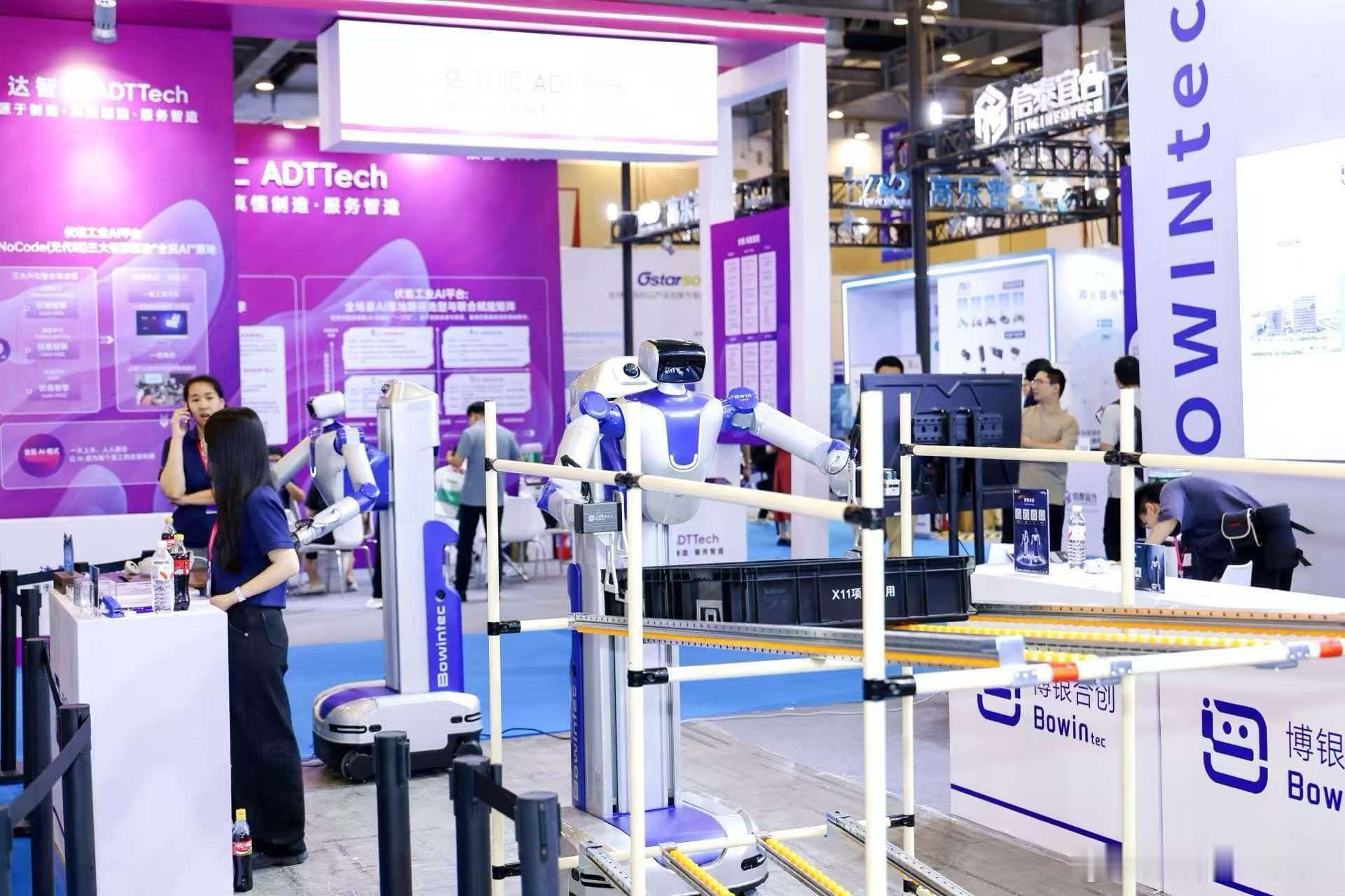 2026人工智能产品应用博览会，安吉拉团队在苏州逛了三天，感受到这届智博会堪称A