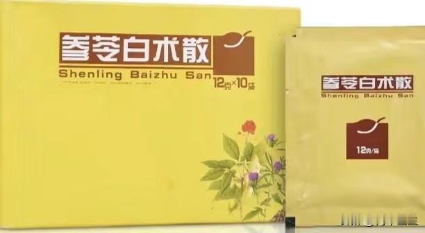 参苓白术散没效果？这样搭配，祛湿很简单

1. 参苓白术散＋附子理中芄
适合人群