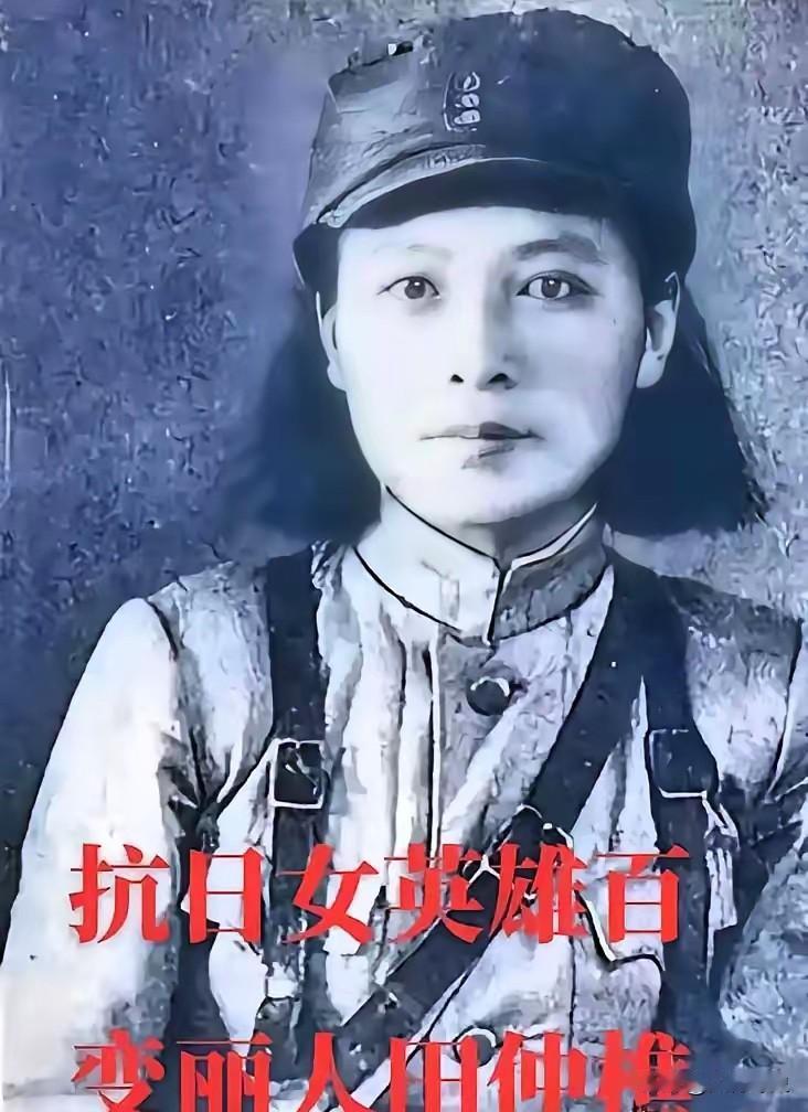 1939年，在哈尔滨监狱洗衣房，田仲樵从成堆军装里拎出一条打着菱形补丁的裤子——