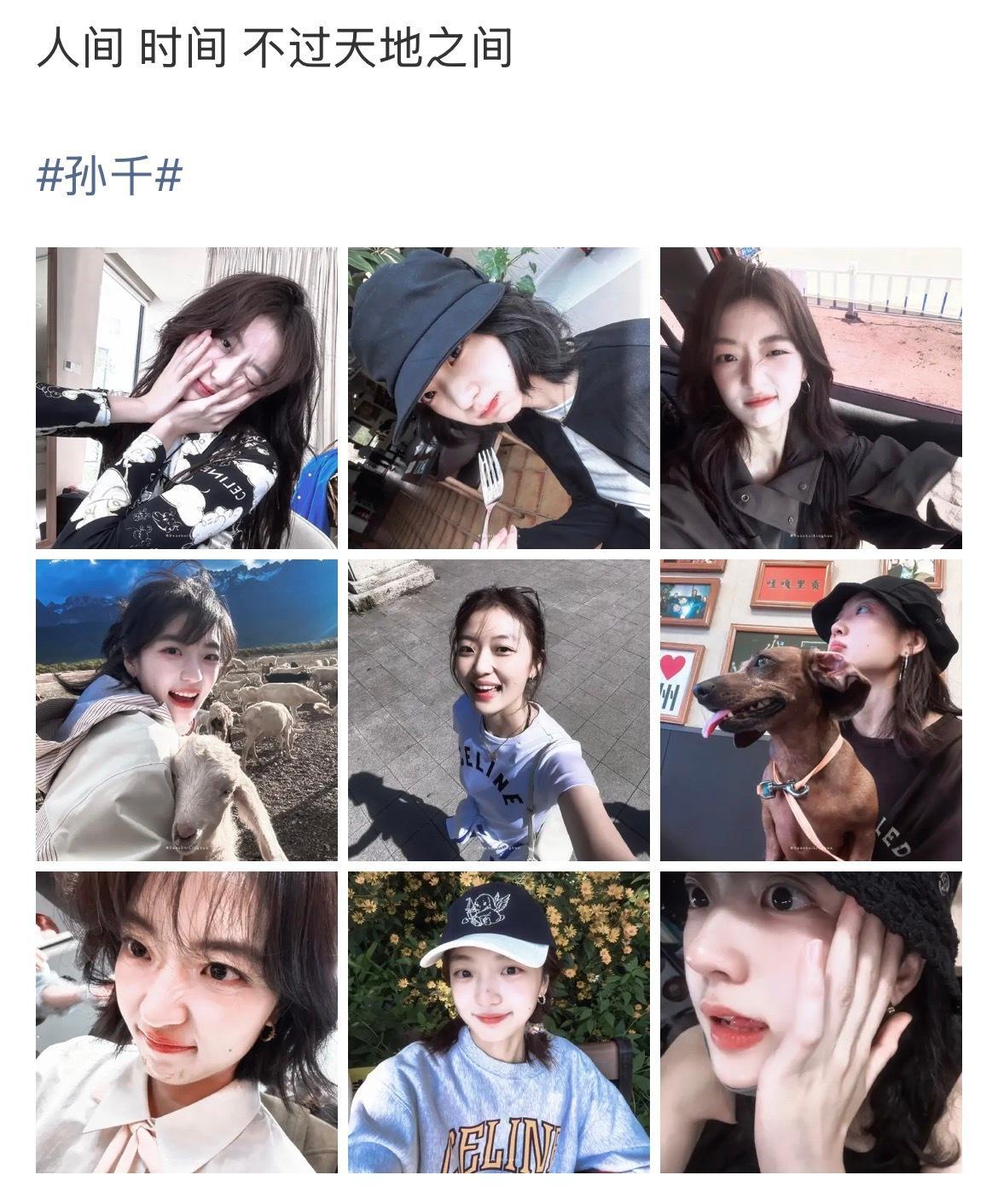 带着我最近修的比较喜欢的几组图来约点产出女孩[拜托]and p9是我有兴趣的剧准