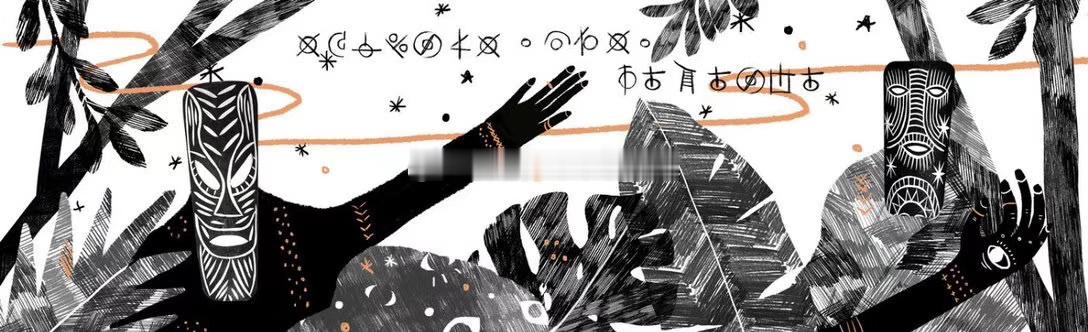 【你与我之间，只隔着一场梦】 