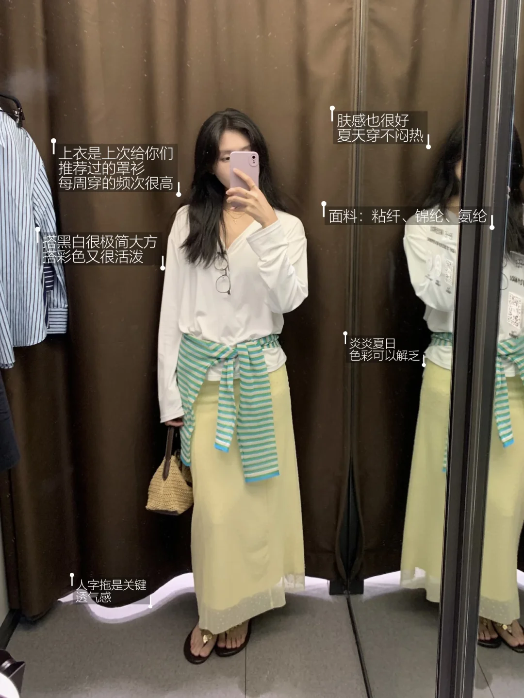 Zara🌷一些美丽的春夏单品