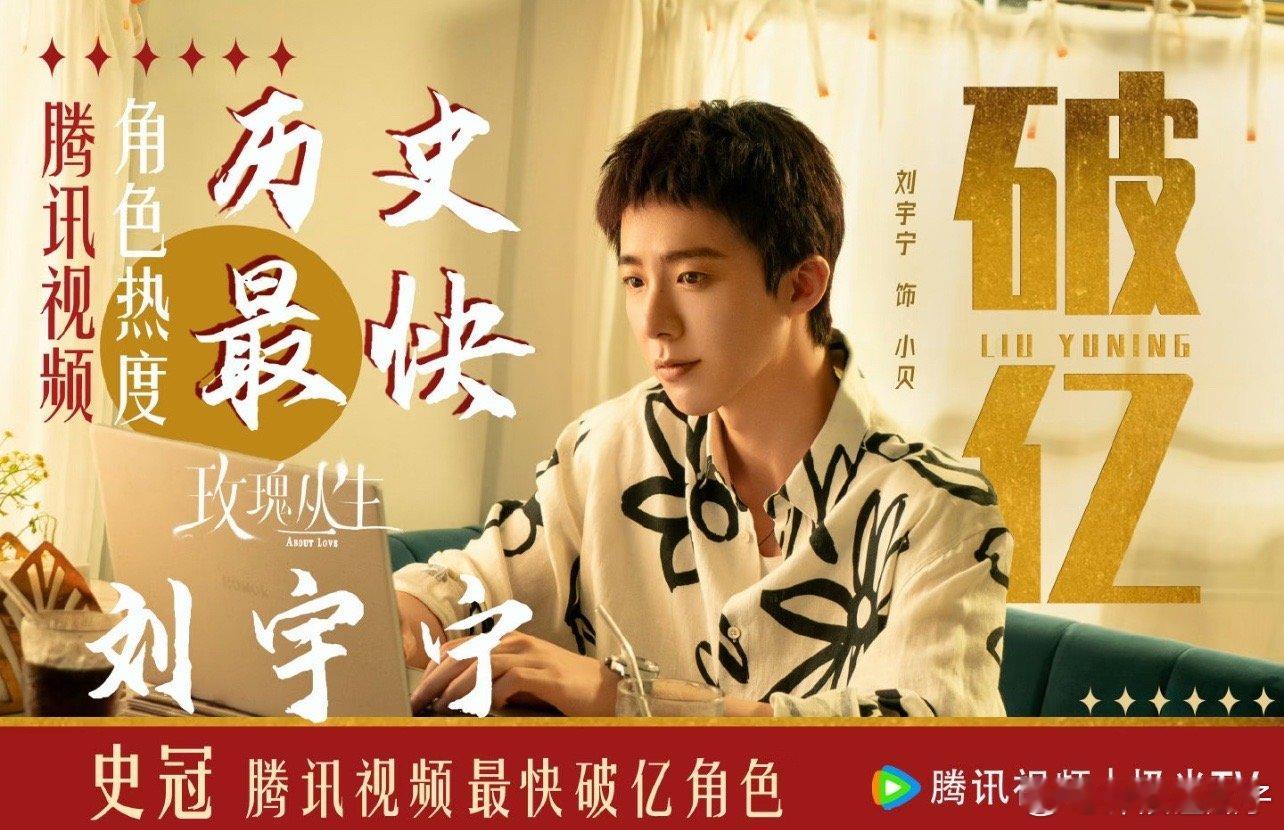 第一集和第二集的差距如此之大吗？                        