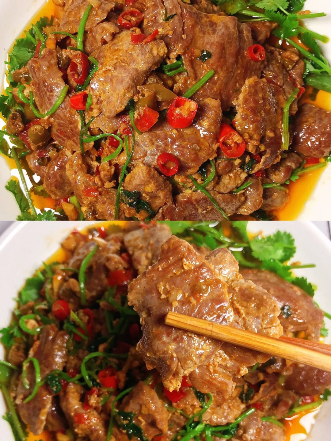 香辣鲜嫩‼️超级爽口的小炒黄牛肉❗️