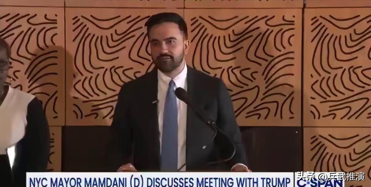 纽约市民主党籍市长曼达尼今天发表讲话说

美国政客变脸真快，太现实了。

曼达尼