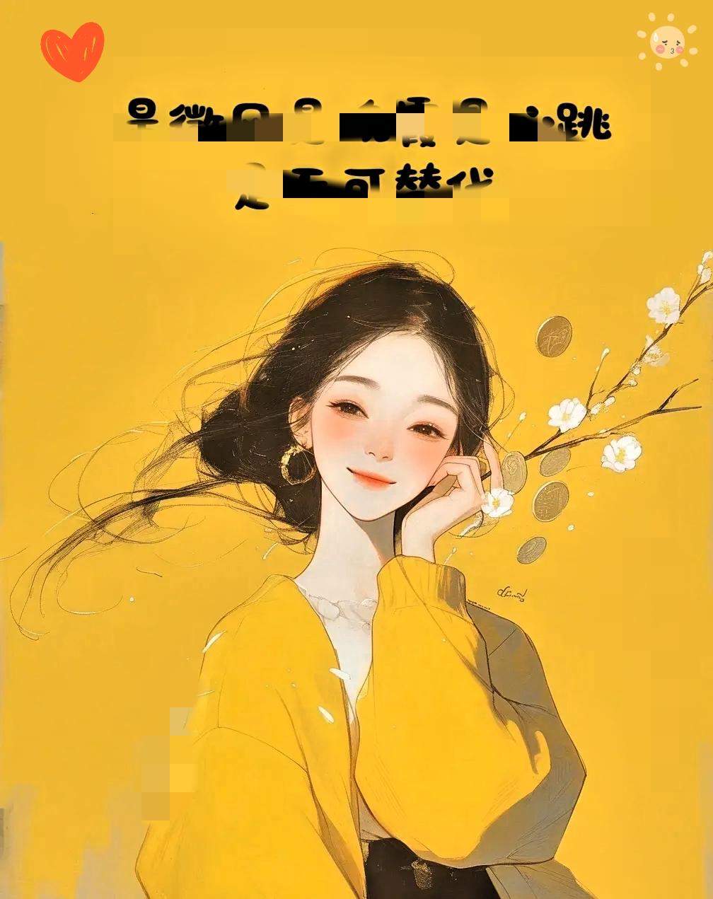 女性没有性生活，能忍多久？
要是从来没有尝试过的女生，渴望往往会处于一个潜藏状态