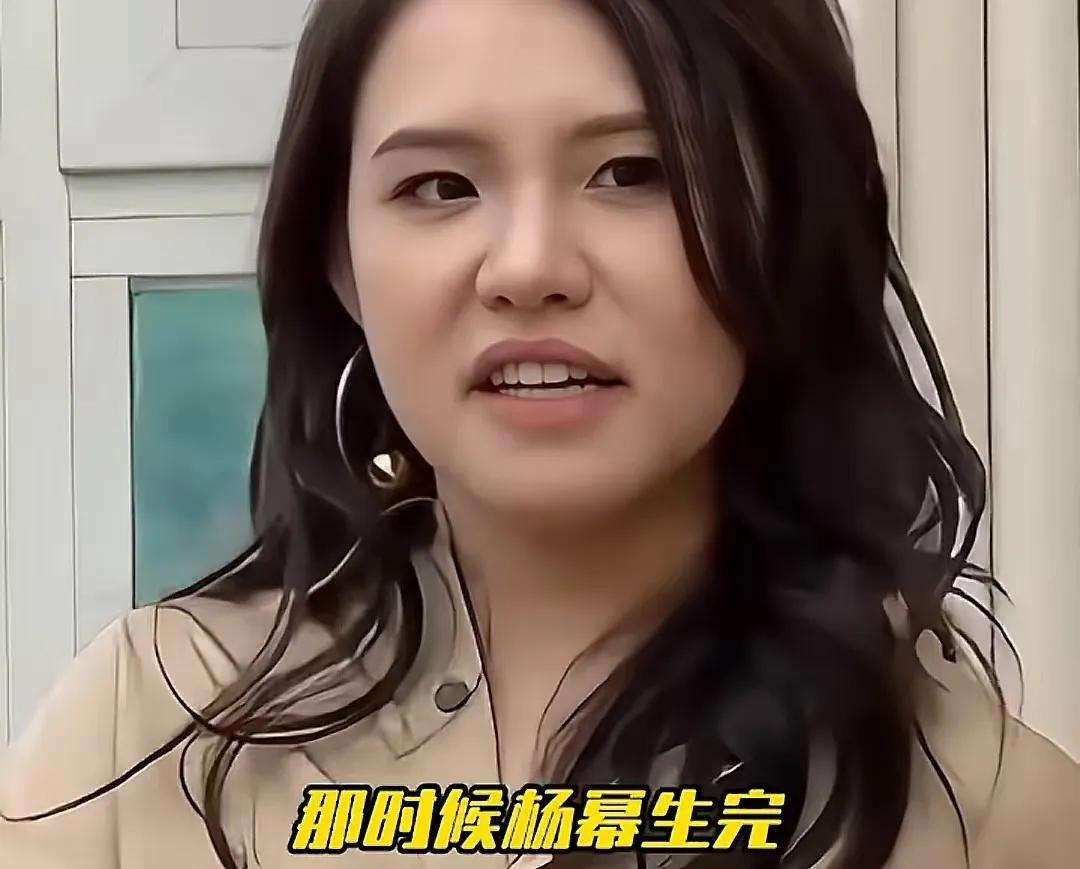 大家都误会杨幂了
她怎么会不爱自己的孩子呢
谢依霖的一番话，证明了杨幂心里有多在