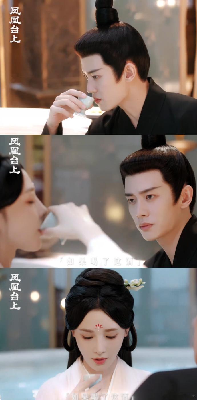 美人计是虚，苦肉计为实！凌苍苍主动认罪换抄经轻罚，赌的就是帝心偏宠。而萧焕那句“