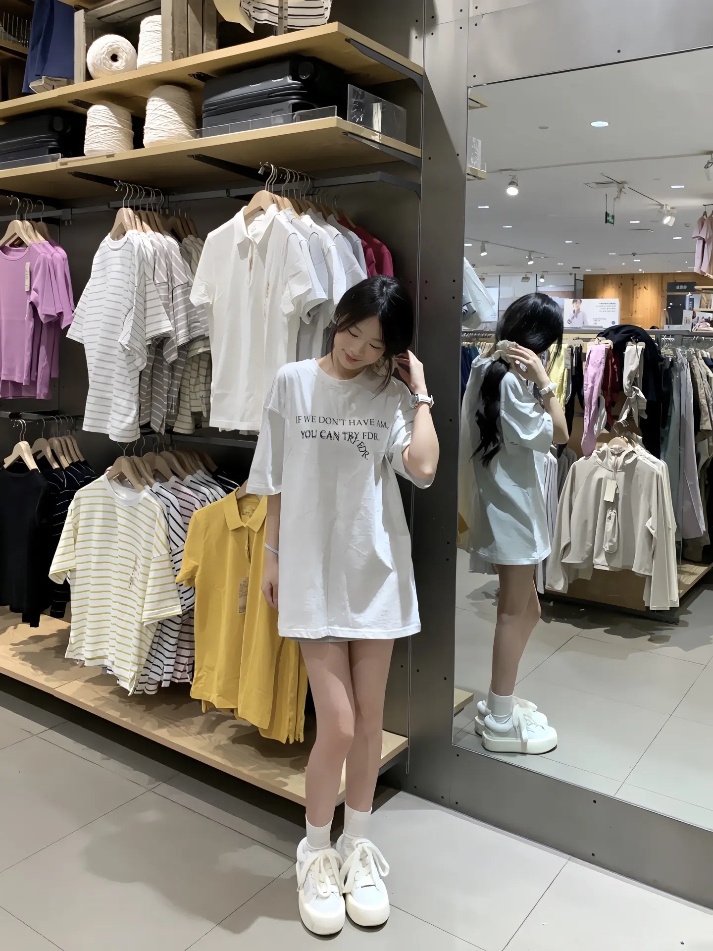 我感觉我懂你得特别