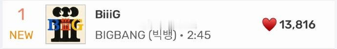 BIGBANG空一BIGBANG新歌BiiiG空一  top100也是第一