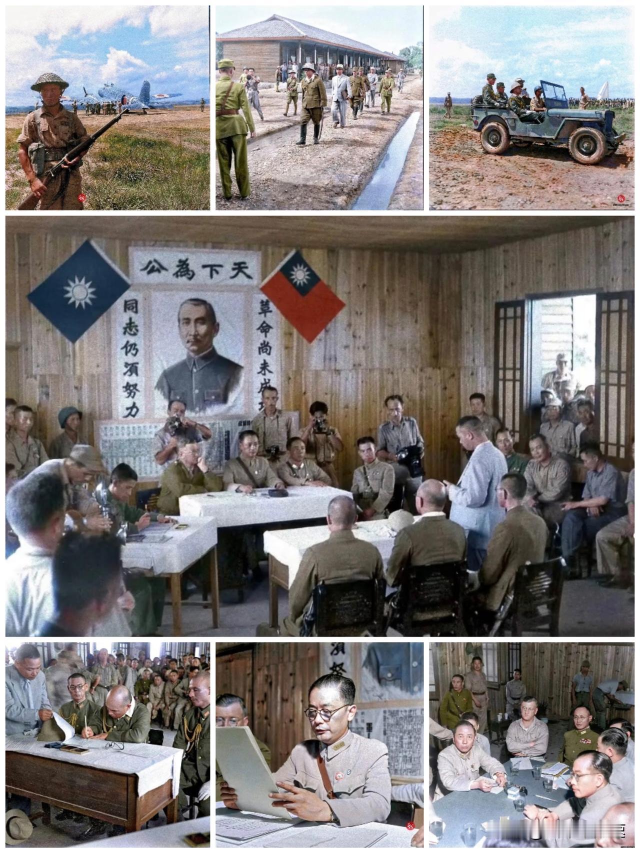 国军当年以战胜国身份，接受小日本的投降，几分喜悦几分酸楚只有自己知道。湖南怀化芷