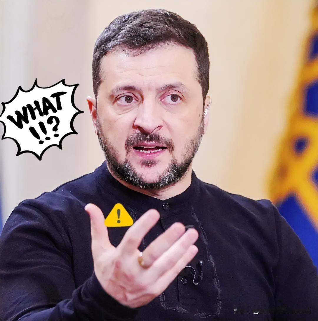 乌克兰消息
泽连斯基发表讲话了...

当地时间12月7日，乌克兰总统泽连斯基在