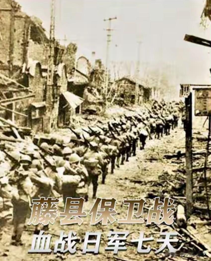 在滕县保卫战中，王铭章看着距离自己一千多米的龟尾寿三，问旁边的副官，这个距离能不
