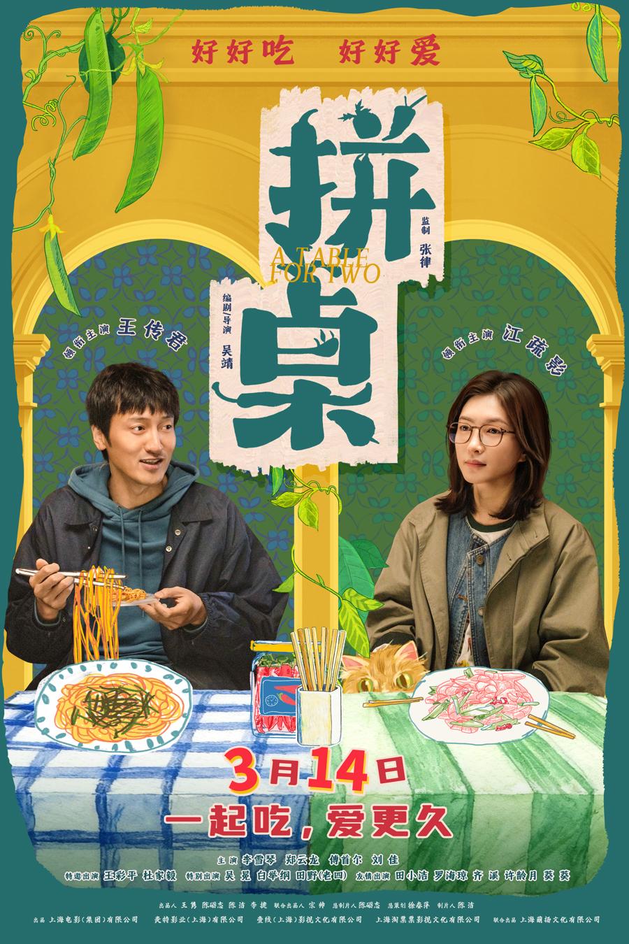 劣币驱逐良币，某电影票房口碑双崩盘，内里乱象比预想更离谱。

当下影视市场看似热