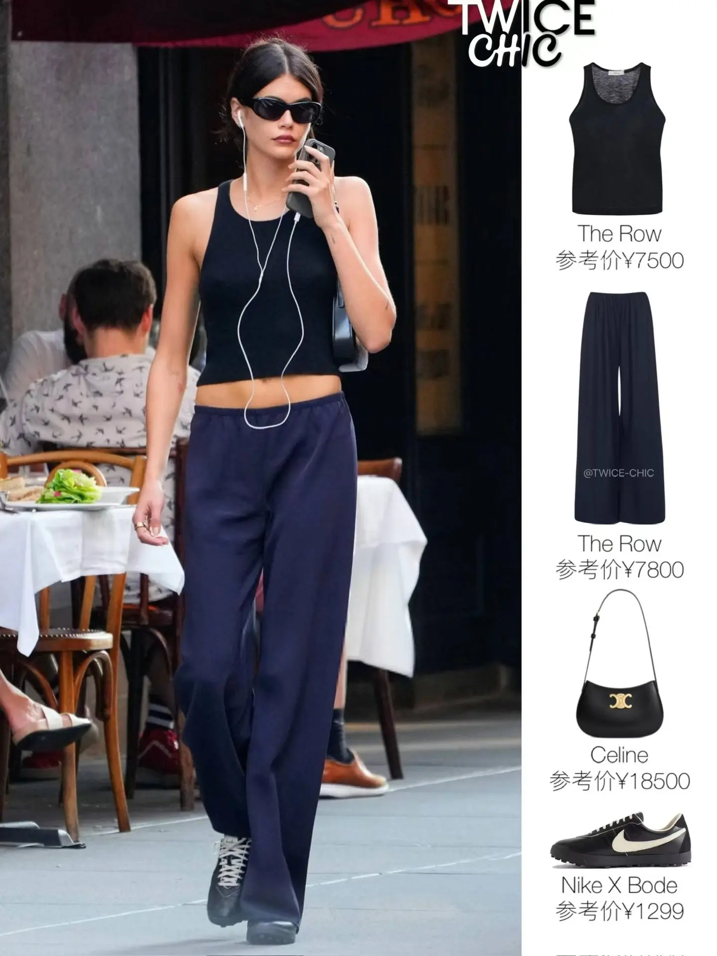 后星二代时期穿搭，一切从“简”。Kaia Gerber近期穿搭盘点  ...