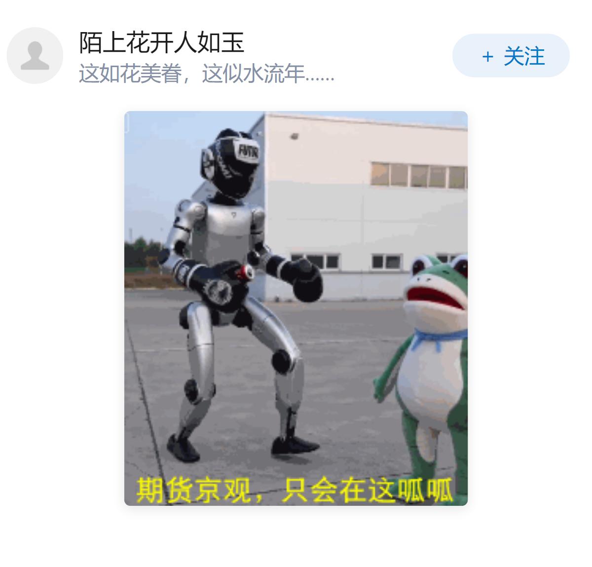 为什么所有的发达国家都在和中国脱钩？