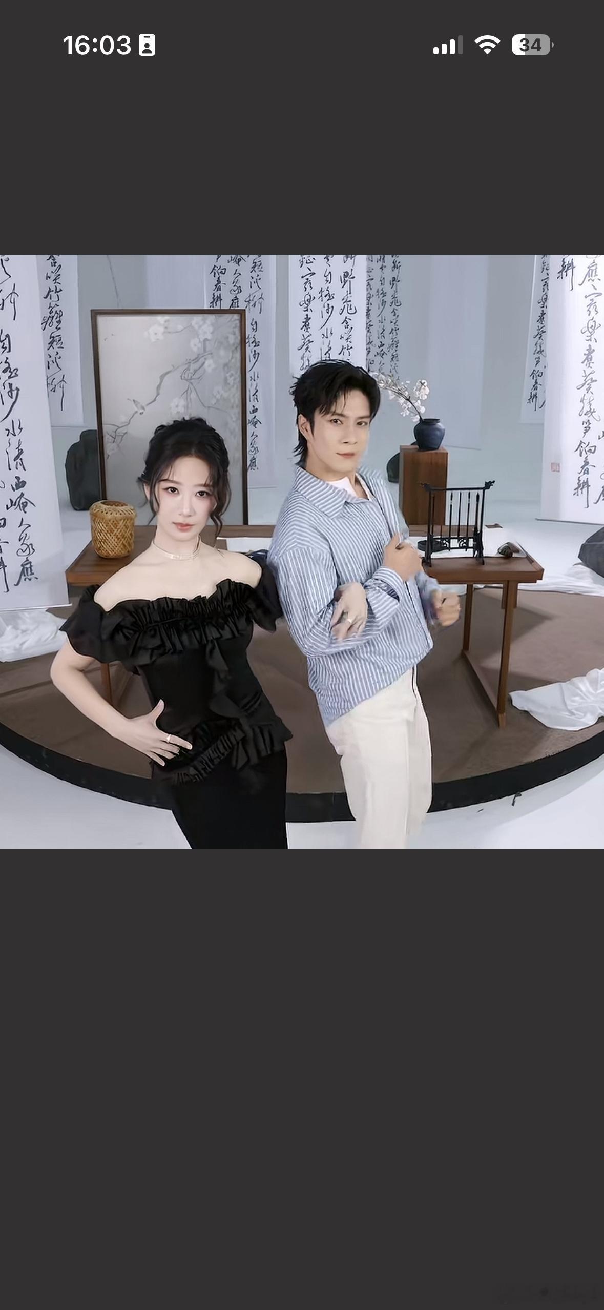 杨紫神女下凡杨紫教会了我：做自己，就做自己，相信我就是最好的。谢谢你，杨紫女神