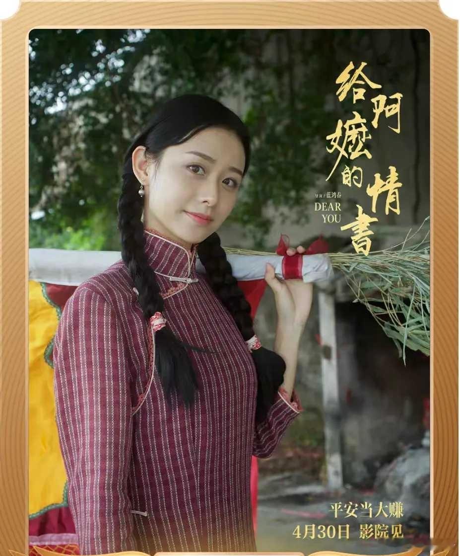 早上开车，无意中打开前面的置物篮，发现里面有盒老婆饼 想了好一会才记起，是上次朋