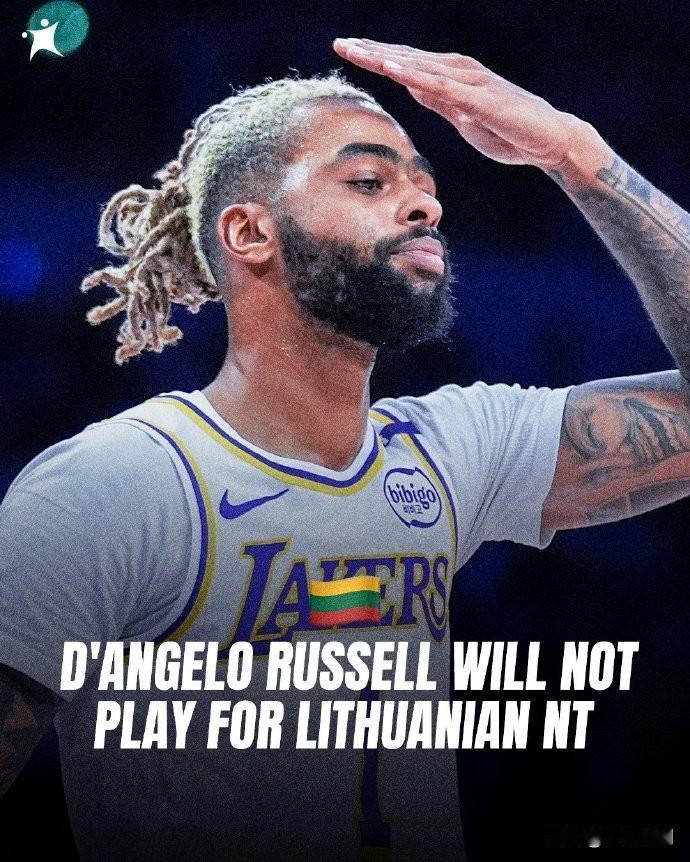 NBA：立陶宛篮协拒绝归化拉塞尔

立陶宛篮协官方发布公告，表示并没有归化湖人后