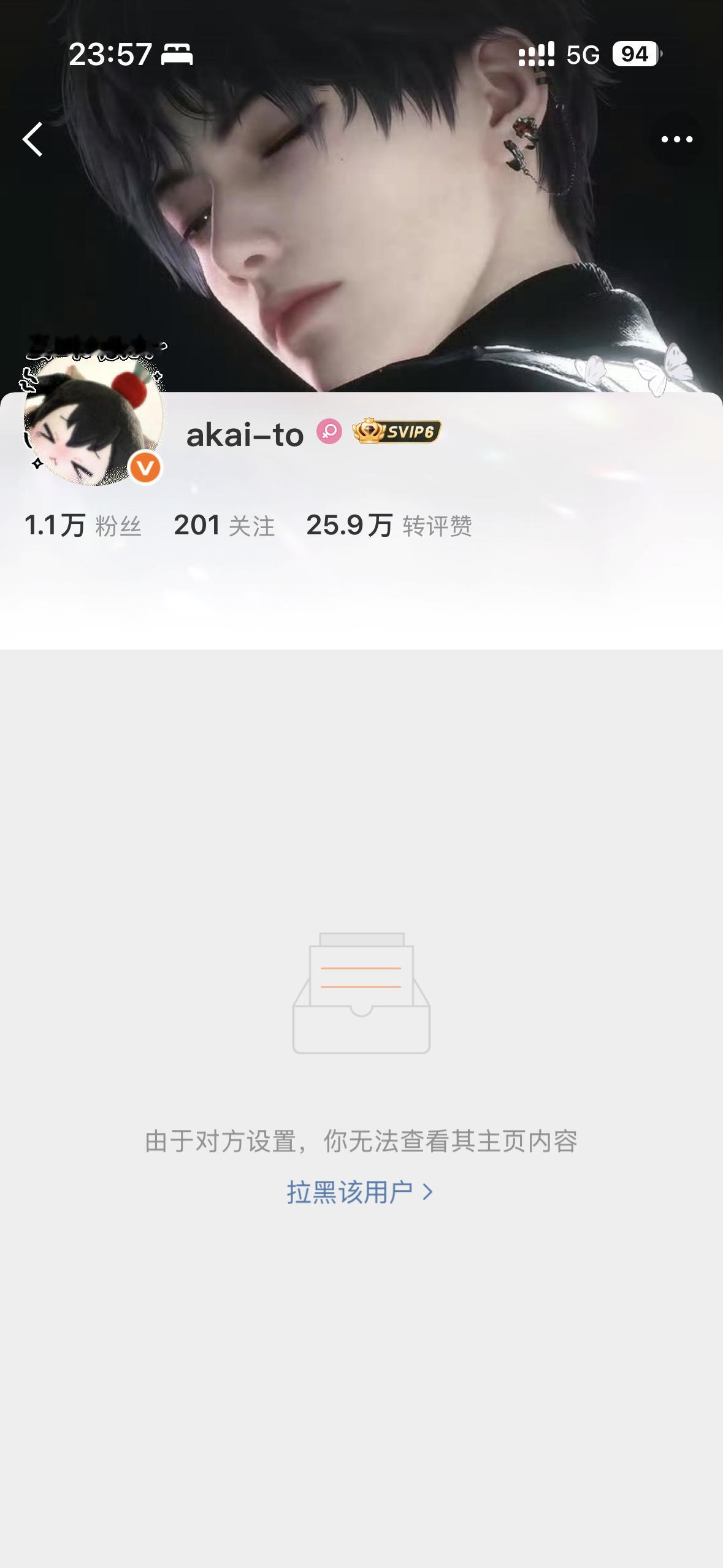 把捞鱼这张骚脸挂主页是啥意思 