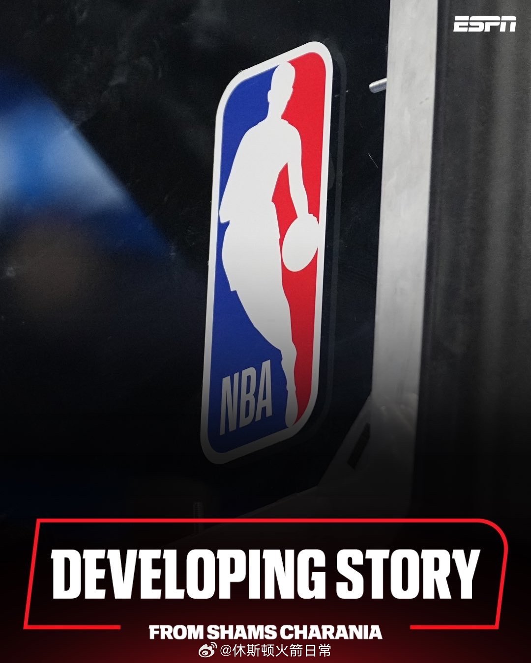 Shams：NBA将于3月24日至25日召开理事会会议，就增设拉斯维加斯和西雅图