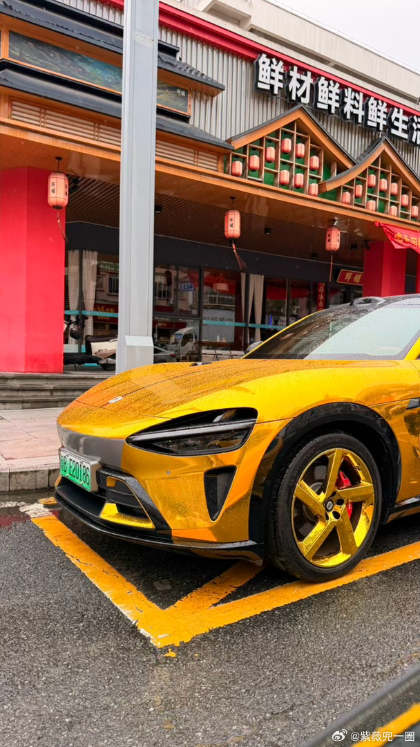 辣眼睛啊真的辣🥵 
