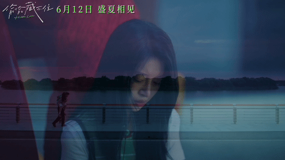 电影偷偷藏不住定档谁学生时代没在草稿纸上偷偷写过喜欢的人的名字啊？看到预告里那些