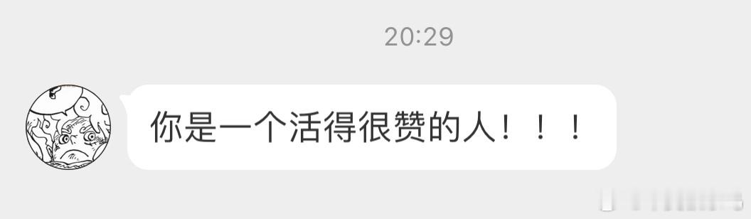 谢谢你们呀 ​​​