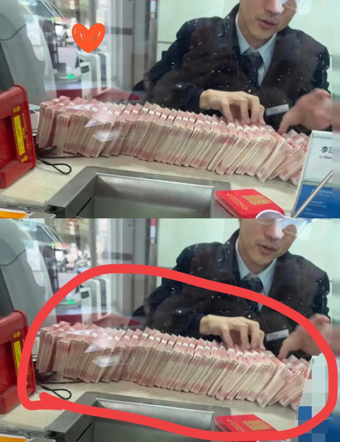 舅舅在银行上班，
昨天特意打电话提醒我：
2026年去存钱这五点一定要记好，保准