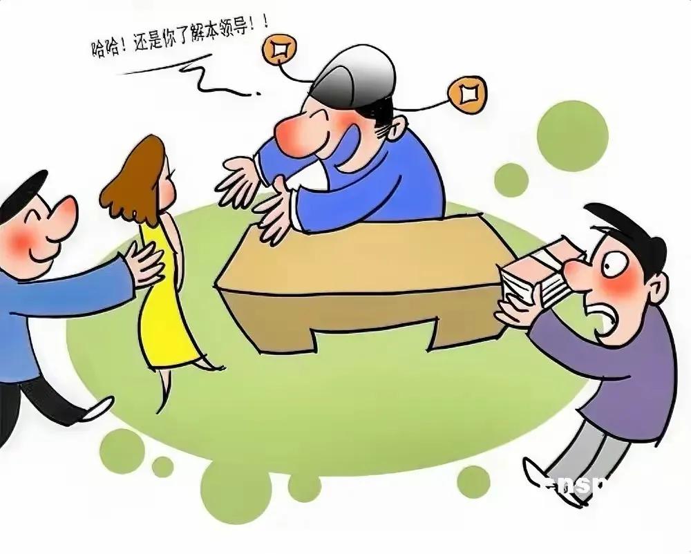 陈行甲人生笔记披露，有一批“女干部”被牵出来。陈行甲说：“更头痛的是那些被他们蹂