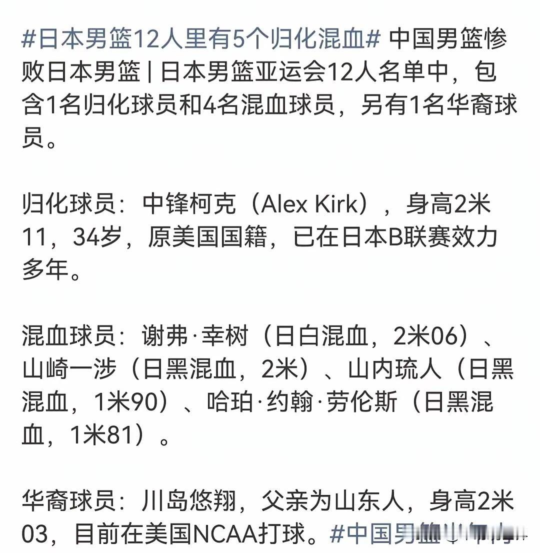 现在国际体育秩序已经混乱不堪，三大球运动的国际锦标赛和运动会已经礼崩乐坏。
究其