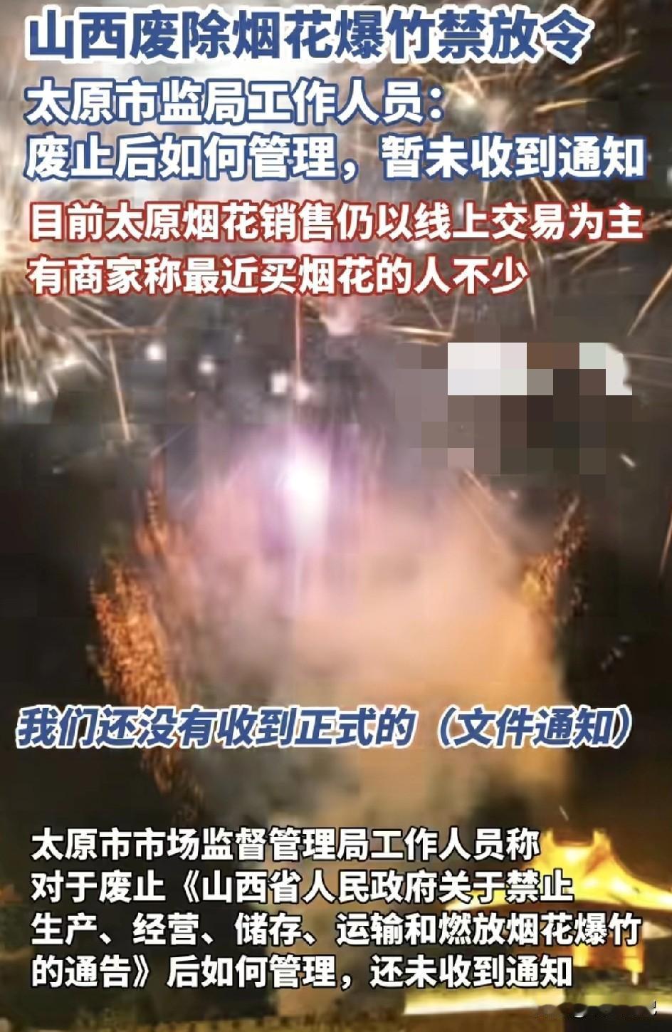 人生不过三万天，有什么事是过不去，不过是平台不给流量罢了。

不管你写什么热点新