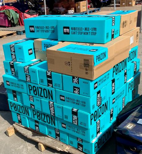 据说大家都喜欢在得物买东西,有没有经常在得物购物的小伙伴呀,举手交流一下