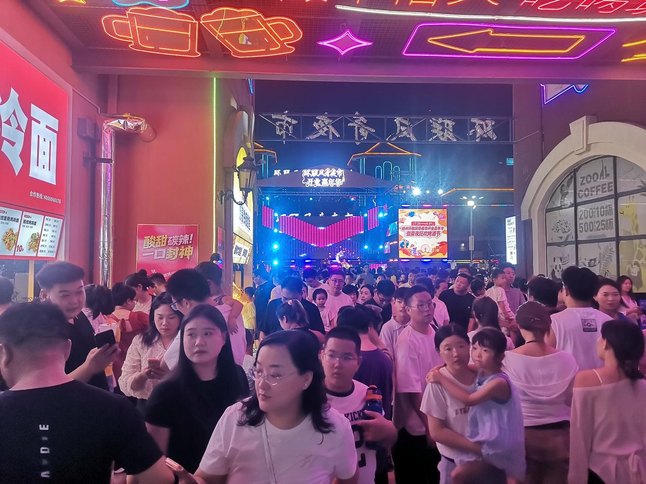 德州环联凤奇夜市今天开业啦！