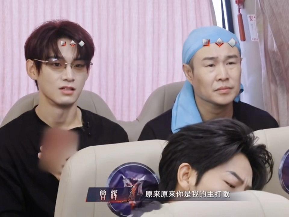 曾辉给小沈阳愁成洪秀全了曾辉给小沈阳唱成洪秀全了 我已经快被笑晕厥了 
