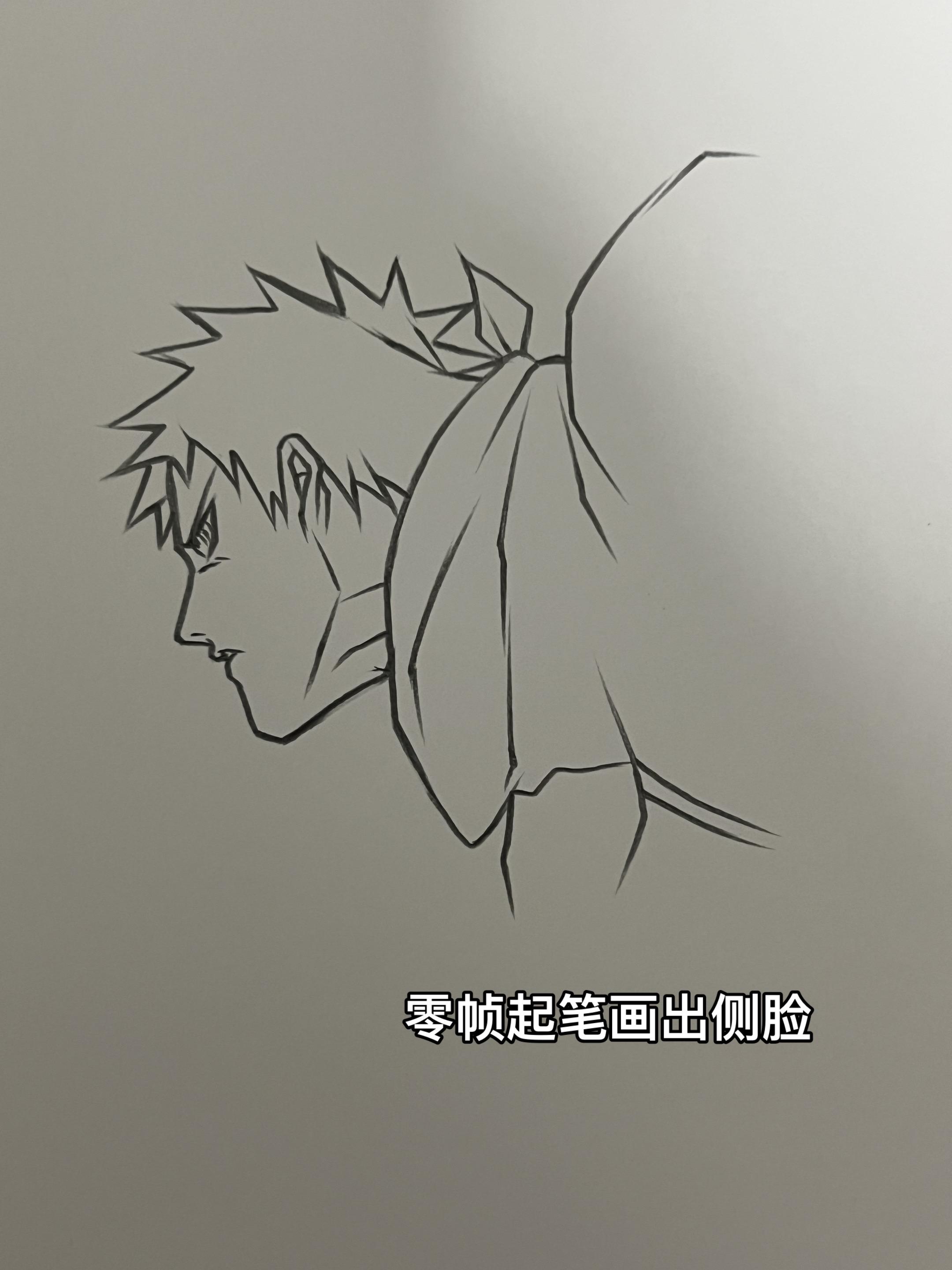 就用手中这把刃 斩尽一切吧！ 马克笔：威思立一代