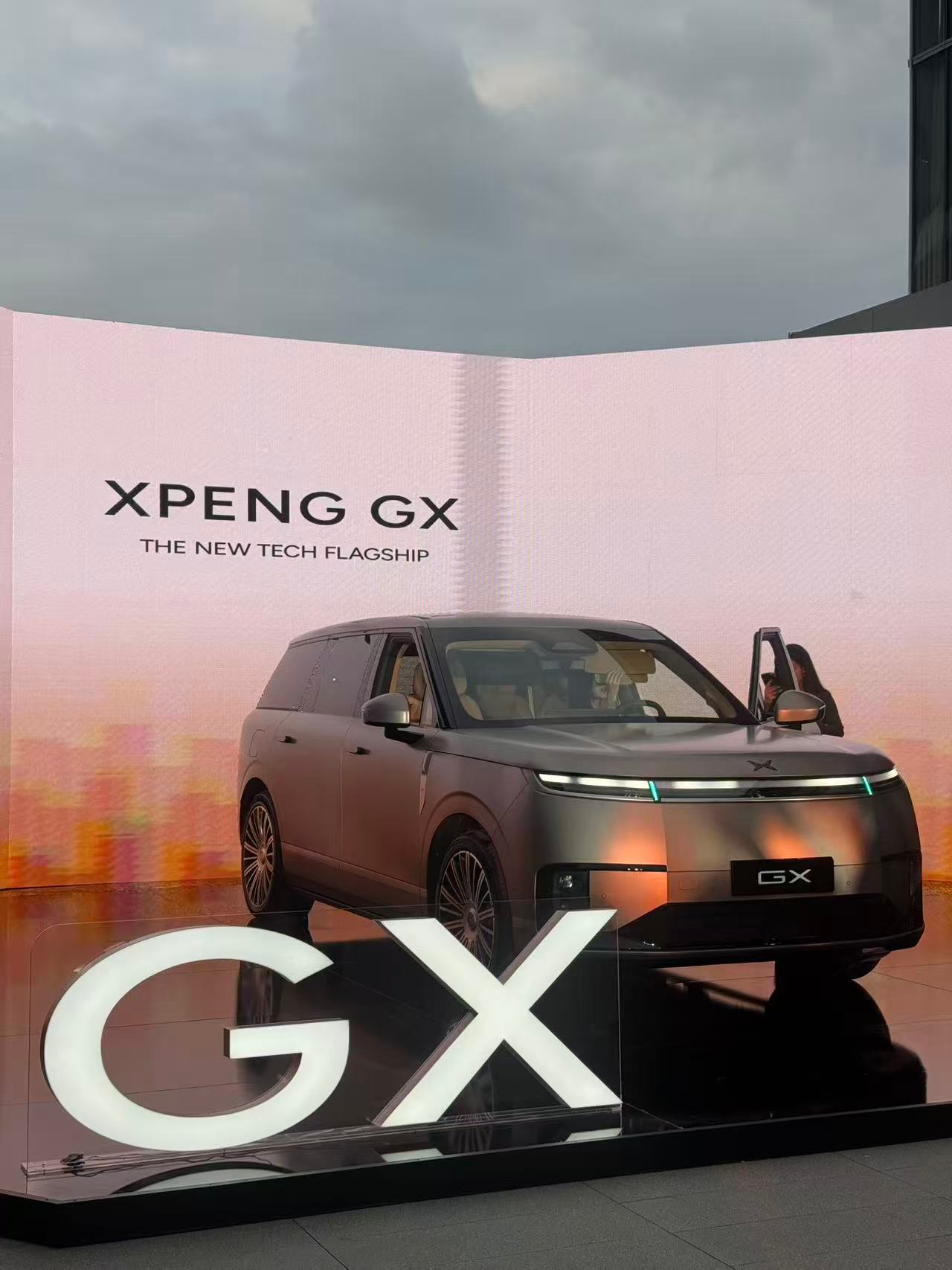 来了来了今天主角只有一个 小鹏GX！新科技旗舰小鹏GX上市定档520