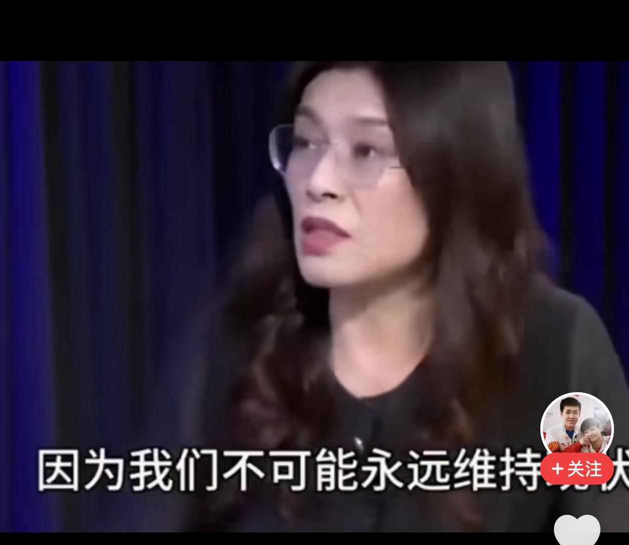 之前郑丽文在接受中天电视台采访的时候，被追问是否支持统一。
郑丽文说，统一不是喊