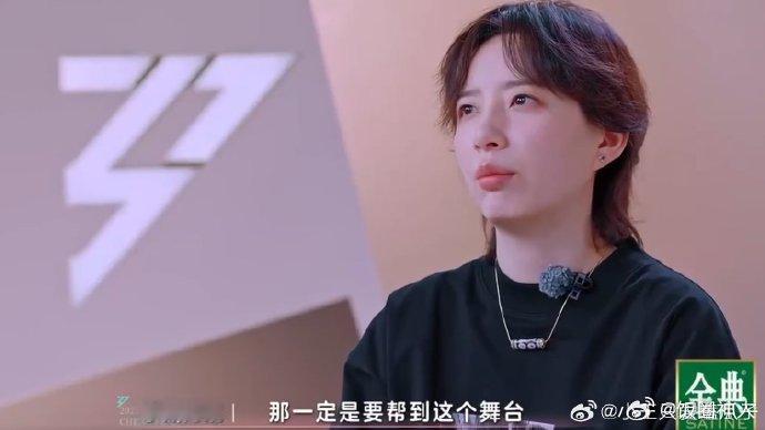 李斯丹妮[超话]李斯丹妮一打三JYP乘风2025四公李斯丹妮四公助力叶童团，她放