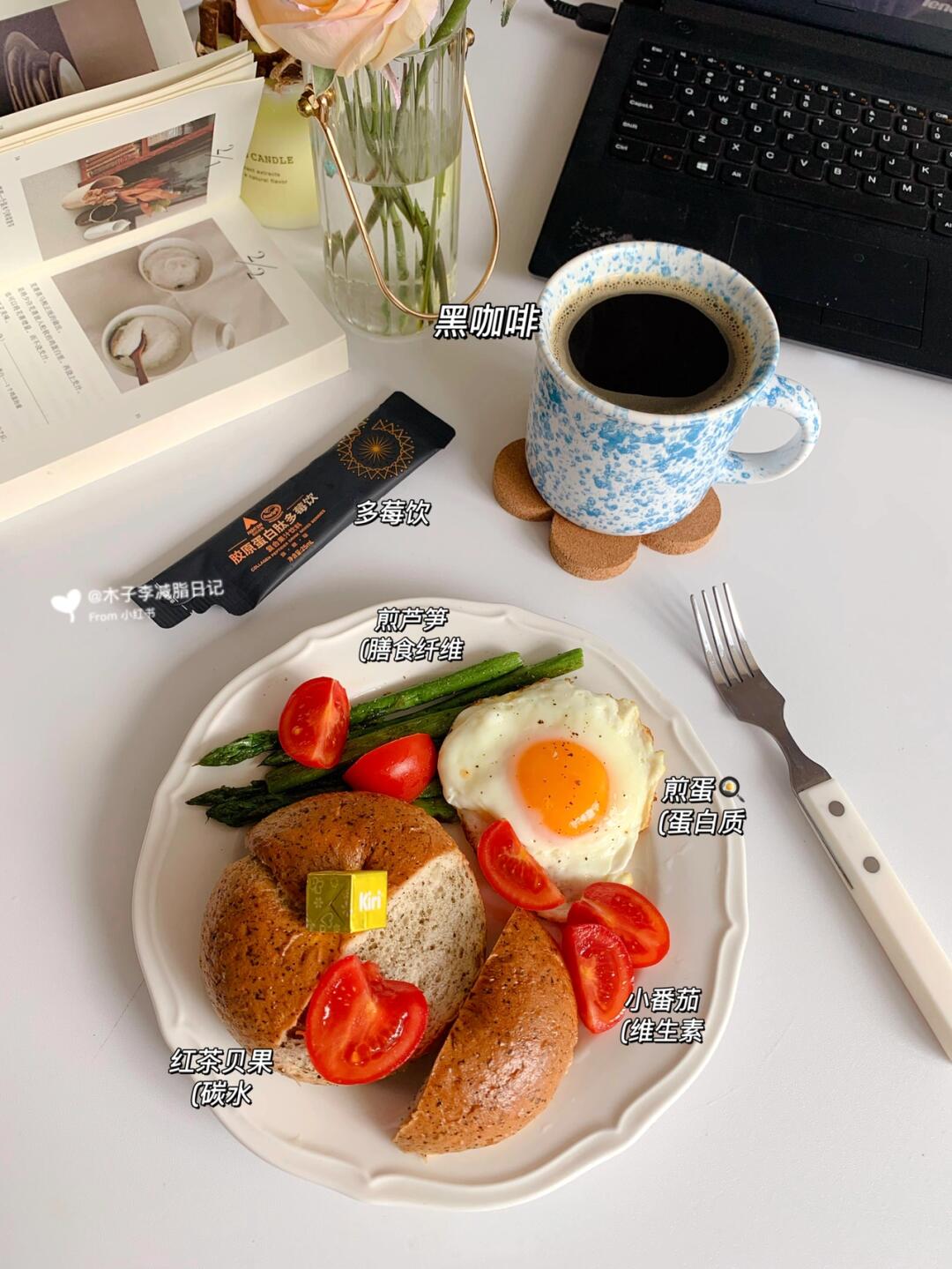 👧🏻已瘦29斤|女人只能是越来越美！