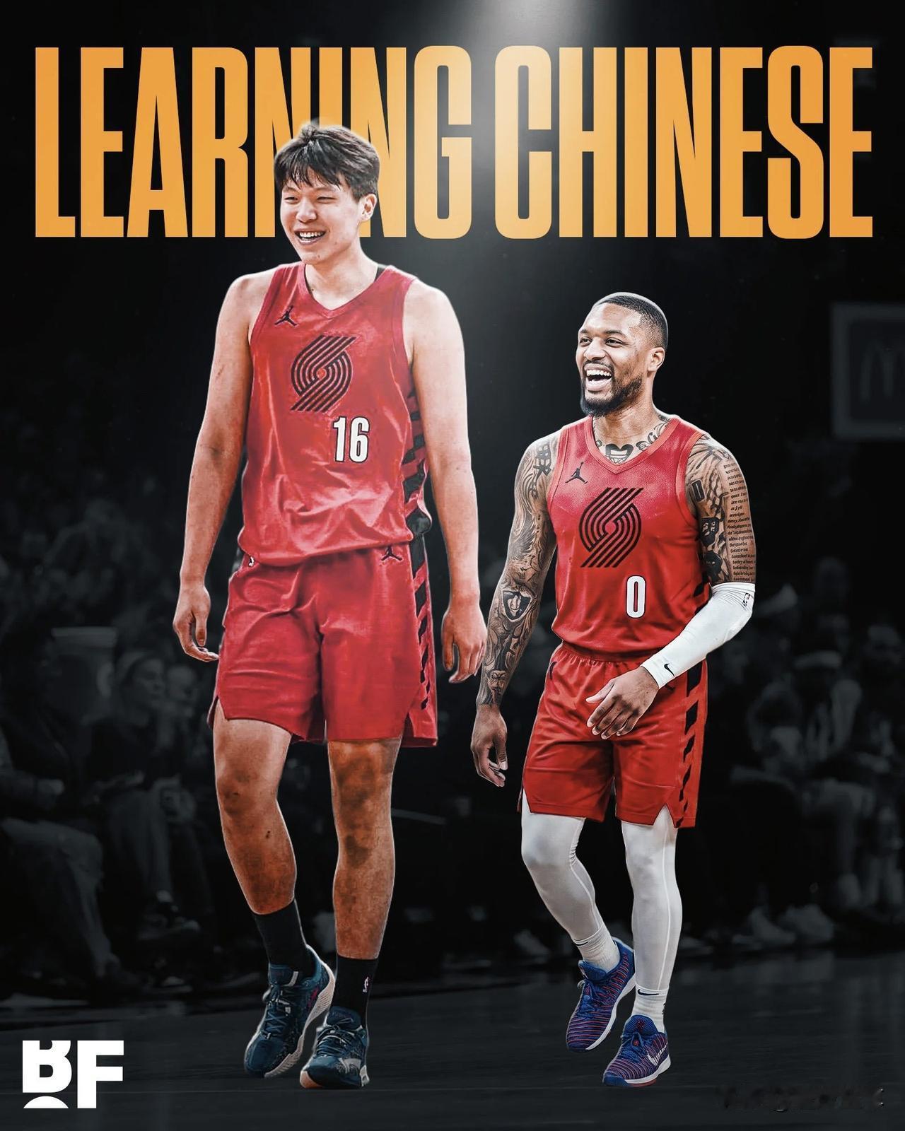 75大巨星实至名归，利拉德为了让杨瀚森融入球队主动学习中文！

近日，杨瀚森在接