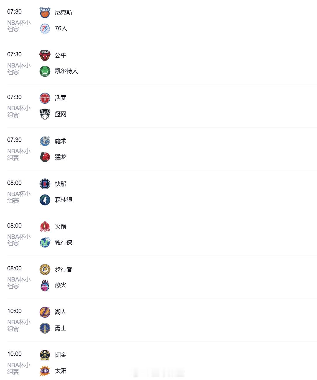 👀球http://833tt83.app/ ​​​