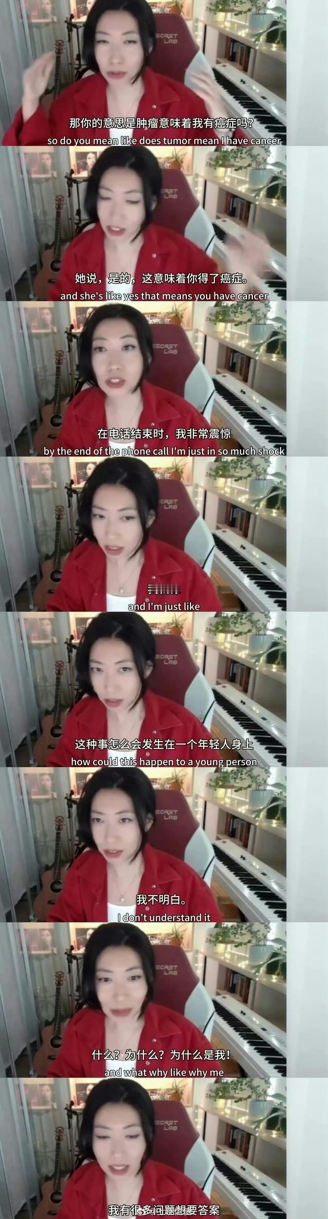 曲婉婷患癌曲婉婷自曝患癌，但是网友都乐见其成……一分钟精选视频扶持计划