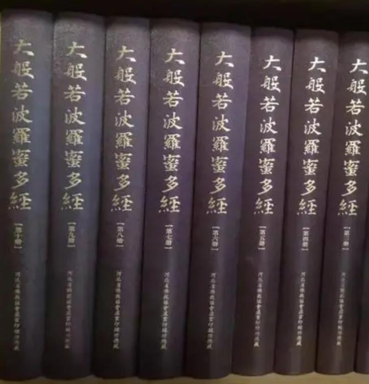 所不应住。以无所得，而为方便。
手抄心经：沐手敬书，洗去浮躁，扰攘之世，心由此定
